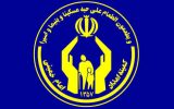 روش‌های پرداخت زکات فطره از سوی کمیته امداد استان تهران اعلام شد