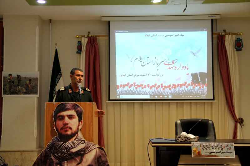ملت ایران از آرمان های انقلاب اسلامی جدا نمی شود