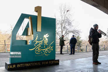 برش‌های منقطع از جشنواره فیلم فجر/ اتحاد منقل با نقی معمولی!