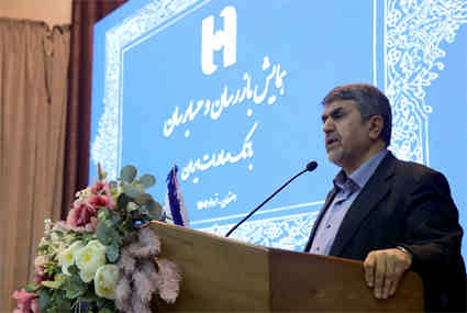 ​مدیرعامل بانک صادرات ایران در افتتاحیه همایش بازرسان و حسابرسان تاکید کرد: ظرفیت واحدهای نظارتی برای دستیابی به اهداف راهبردی بانک، چراغ راهنما است