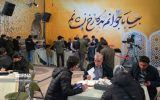 مدیرکل مدیریت بحران استان تهران خبر داد؛ تداوم رصد و پایش مخاطرات احتمالی برگزاری انتخابات در پایتخت