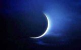 کشورهای عربی فردا را روز اول ماه رمضان اعلام کردند